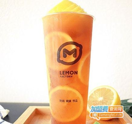 柠檬工坊港式奶茶饮品加盟费