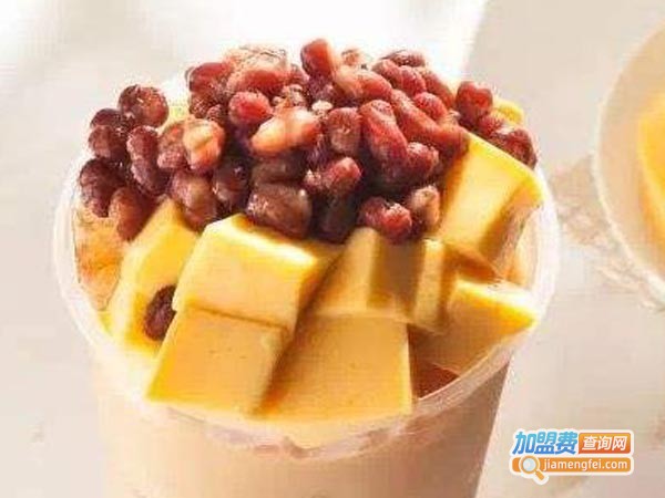 芋圆奶茶加盟费