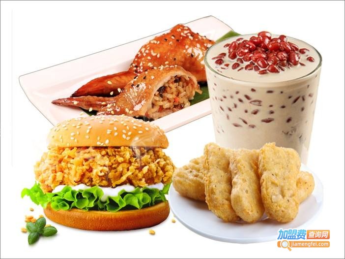 汉堡奶茶店连锁加盟费