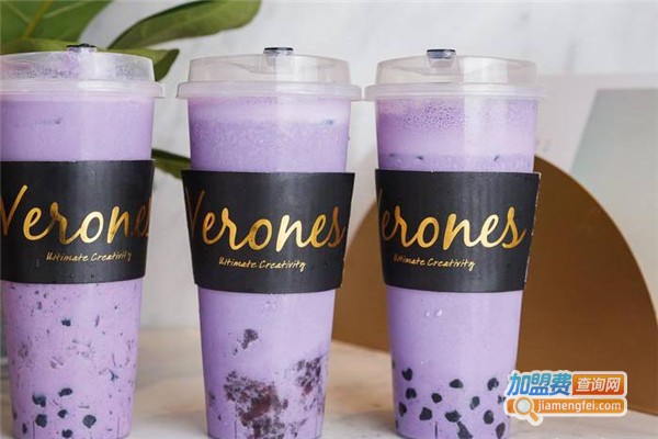 verenes维星奶茶