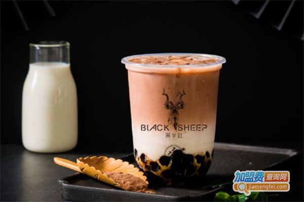 黑羊社奶茶加盟费