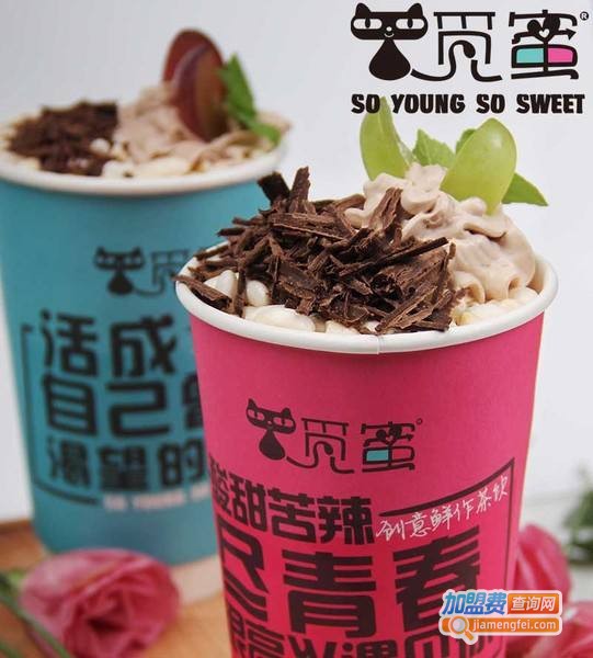 觅蜜奶茶加盟费