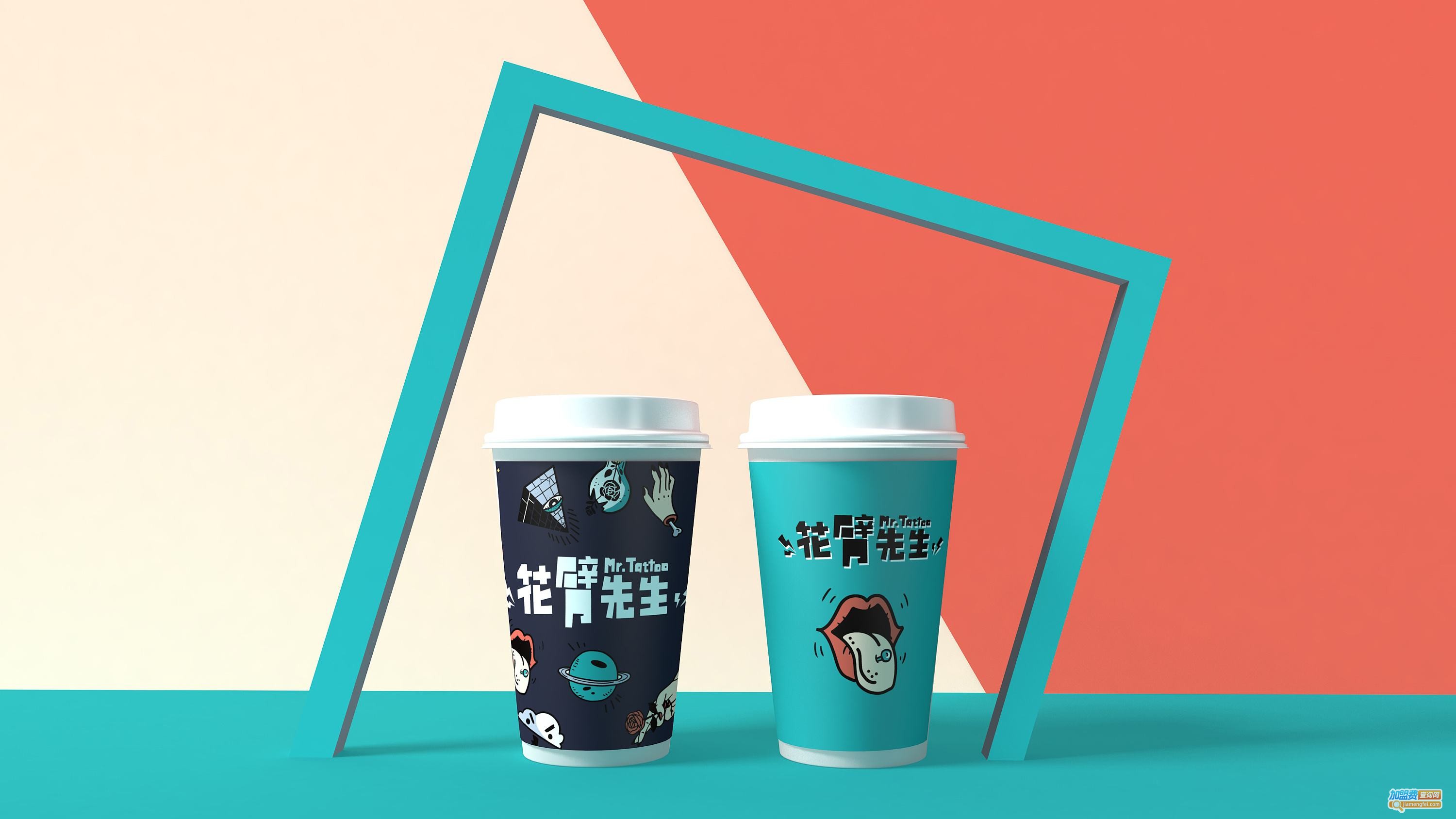 花臂先生台式奶茶加盟费