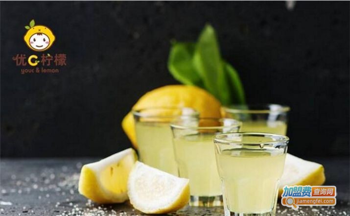 优c柠檬奶茶加盟费