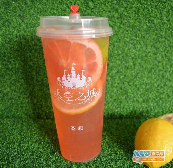 天空之城奶茶加盟费
