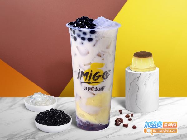 川町太郎奶茶加盟费