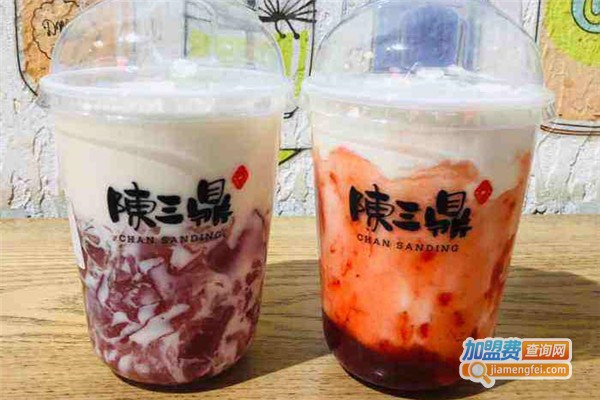 陈三鼎奶茶加盟费