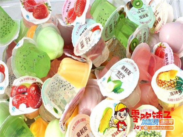 零欢铺子加盟费