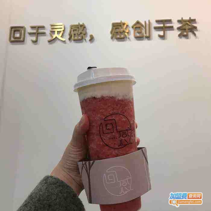 回感HIIGUAA加盟费