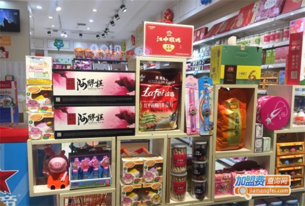 好恰零食加盟费