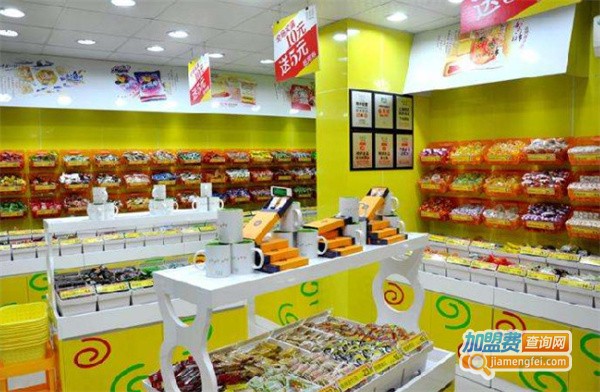 至多零食多加盟费