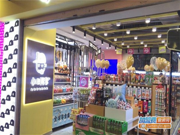 小e同学零食折扣店加盟费