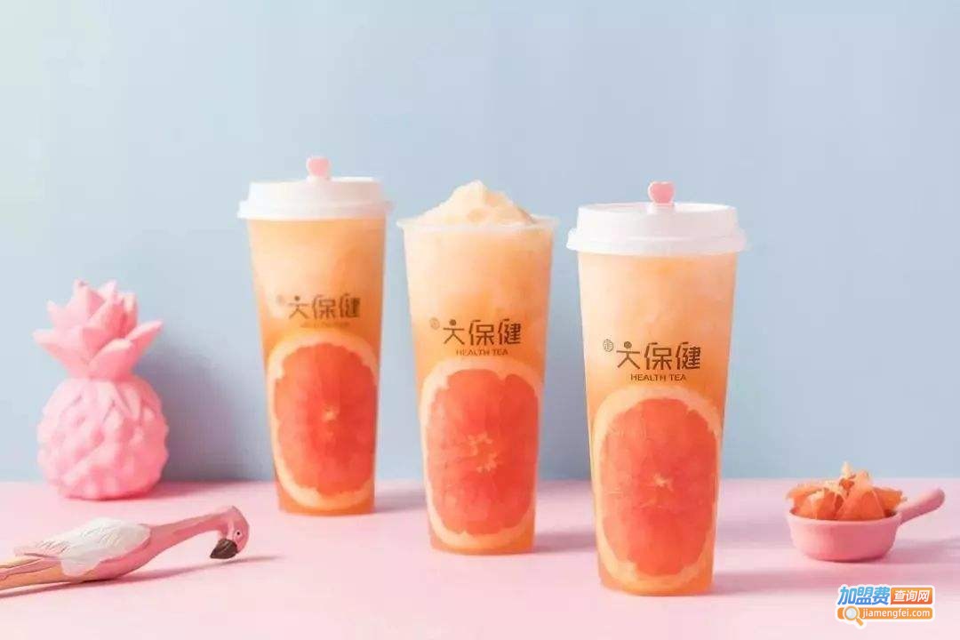 大保健奶茶店加盟费
