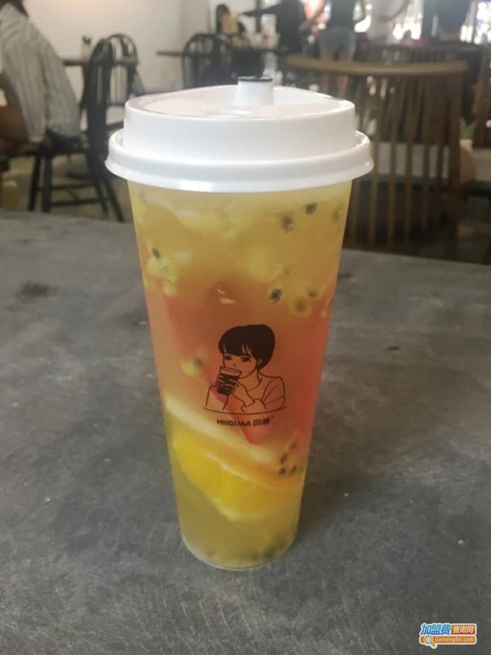 回感HIIGUAA加盟费