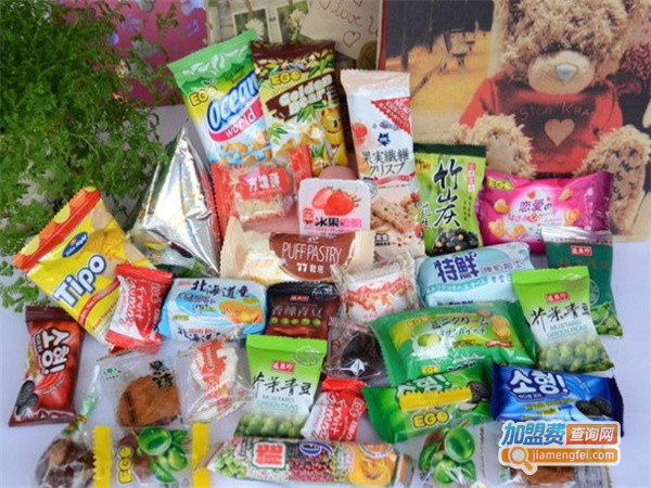 佳必得休闲食品加盟费