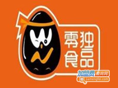 独品休闲零食加盟费