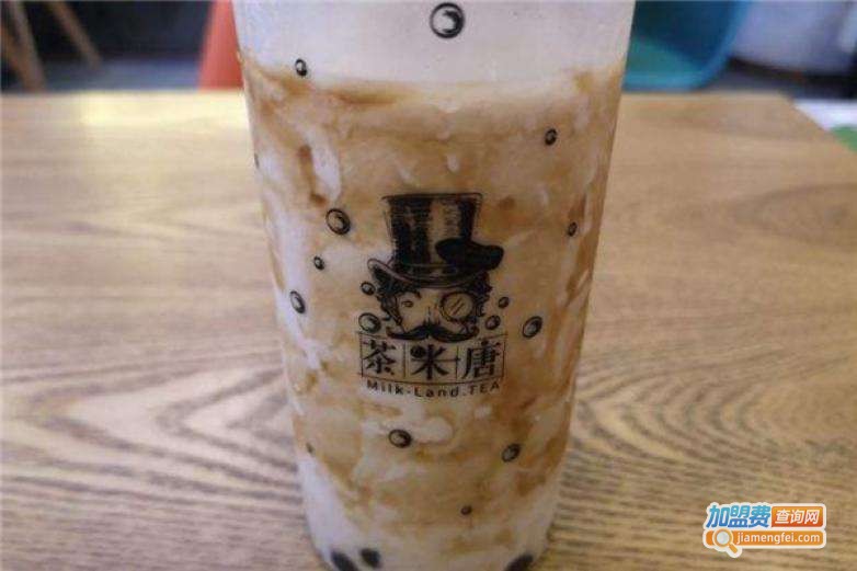 茶米唐鲜果奶茶加盟费