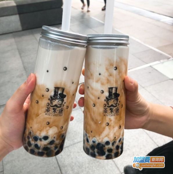 茶米唐奶茶加盟费