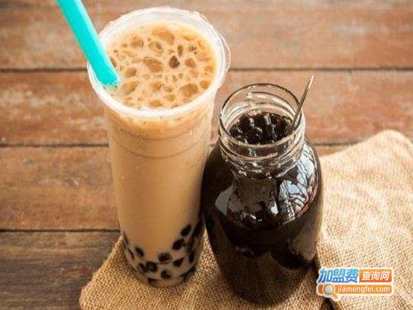 开心奶茶加盟费