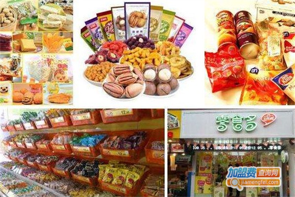 至多零食多加盟费