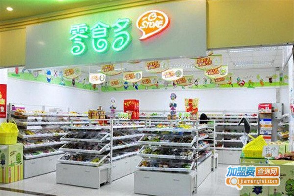 至多零食多加盟费