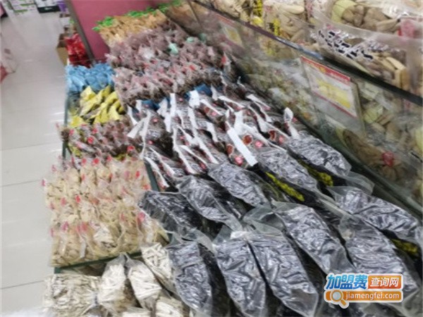 品源休闲食品加盟费