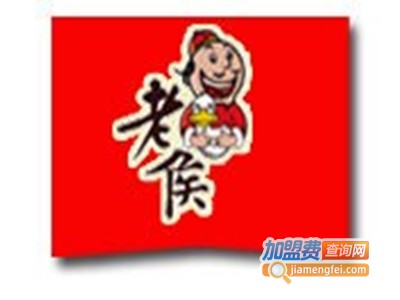 老侯休闲食品加盟费