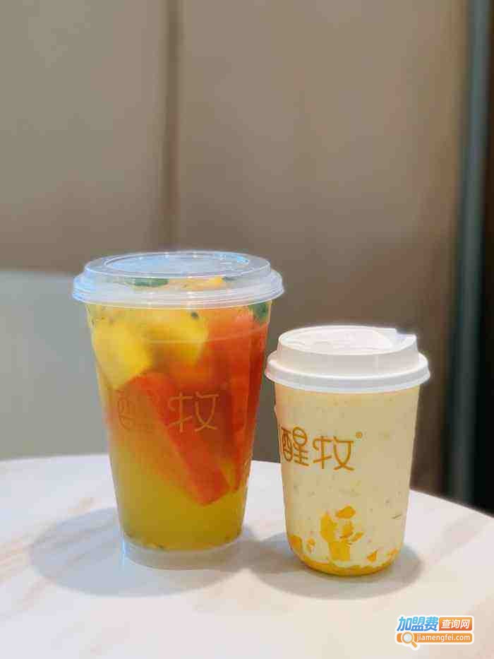 醒牧·鲜奶茶加盟费