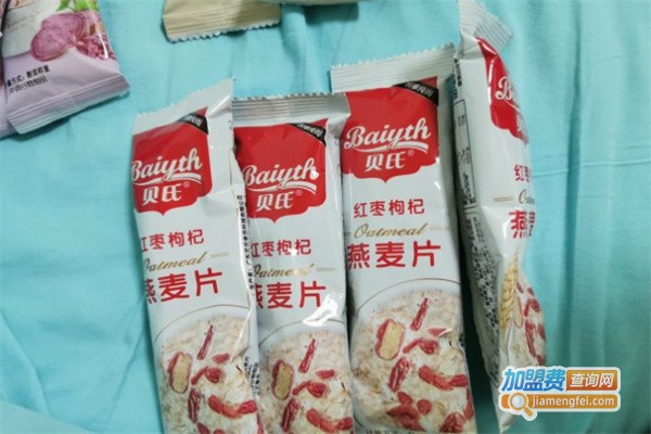 汪太太零食汇萃加盟费