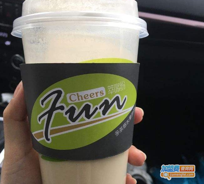 萃哆纷奶茶加盟费