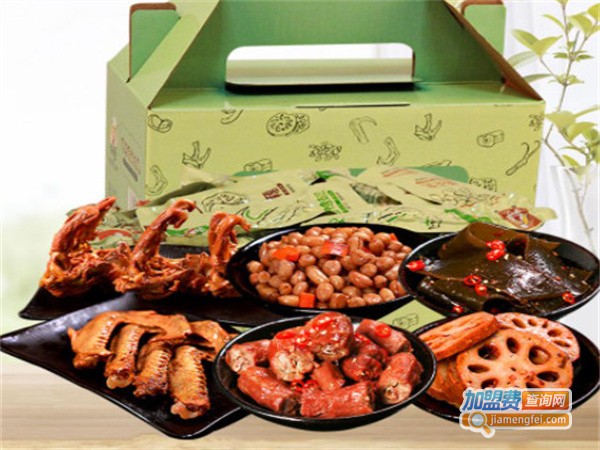 卤味零食店加盟