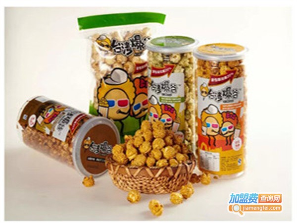 艾米零食加盟费