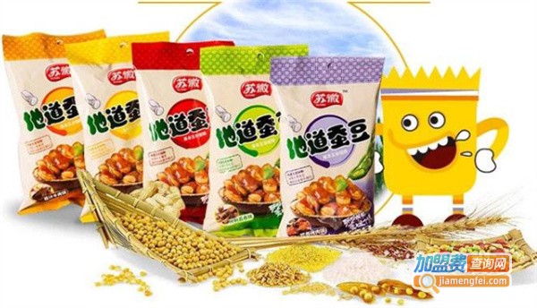 苏老头休闲食品加盟