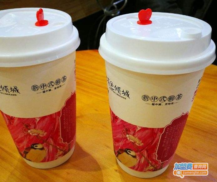 茶色倾城奶茶加盟费