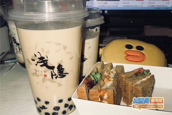 浅隐奶茶加盟费