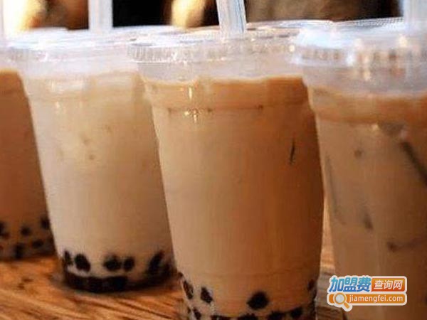 开心奶茶加盟费