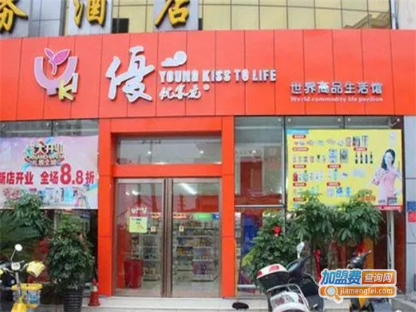 优客龙休闲食品加盟费