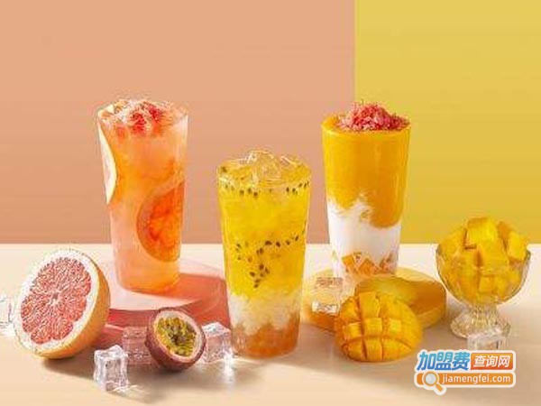 杯乐奶茶加盟费