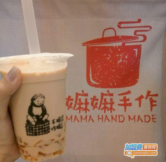 嫲嫲手作加盟费