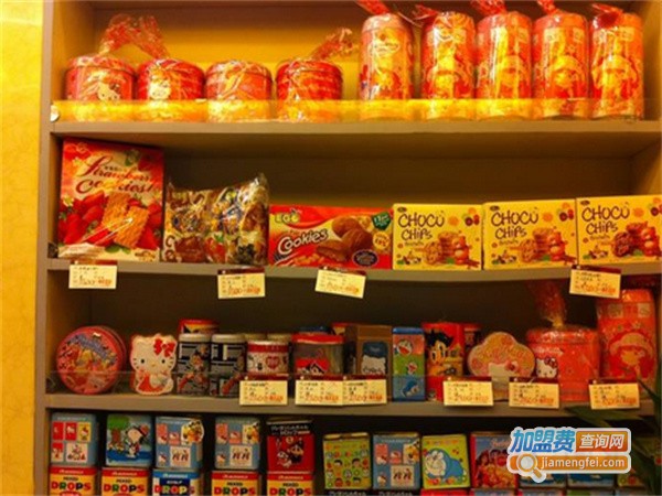 甜言蜜语休闲零食加盟费