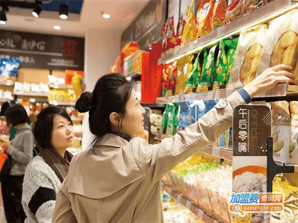 漫威松鼠零食超市加盟费