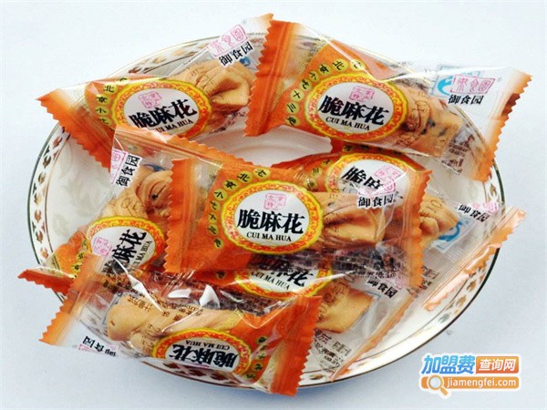 御食园零食加盟费