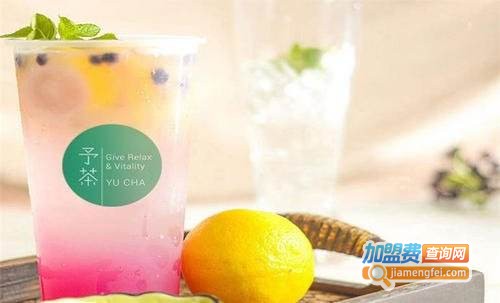 茶予奶茶加盟费