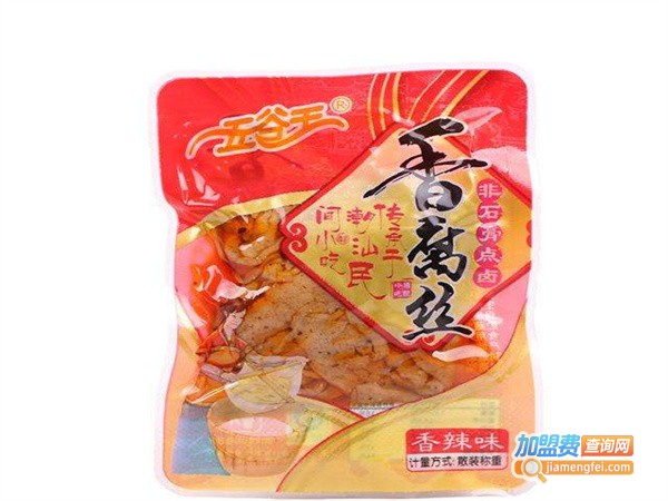 五谷王休闲食品加盟费