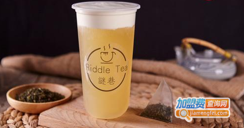 谜巷奶茶加盟费