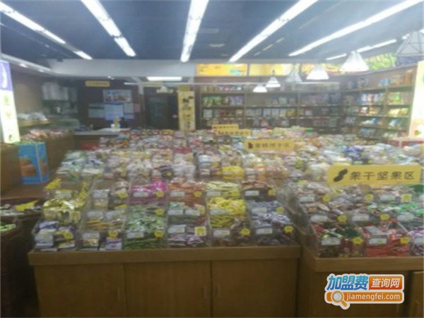 巴迪鲜果零食加盟费