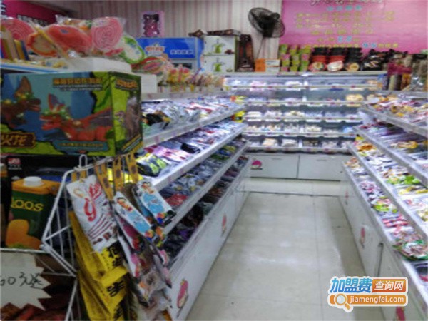 开心公主零食加盟