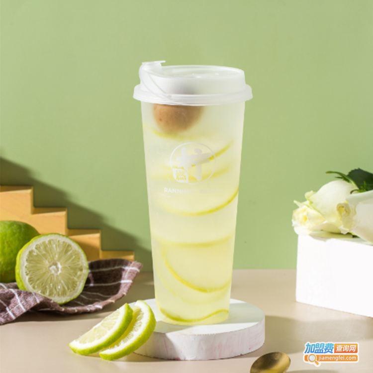撸柠奶茶加盟费