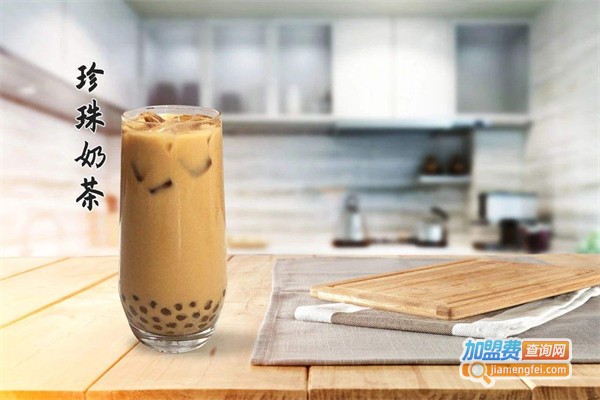 热蒲奶茶加盟费