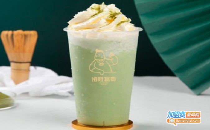 诸旺富贵奶茶厂加盟费